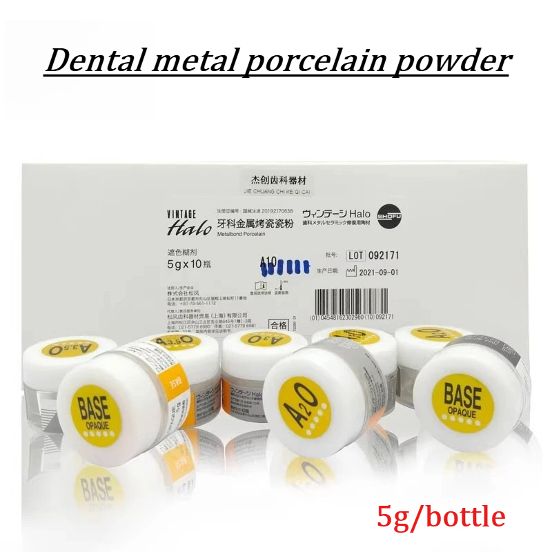 Teeth Whitening Paste - Dental Materials Denture Processing MP Paste