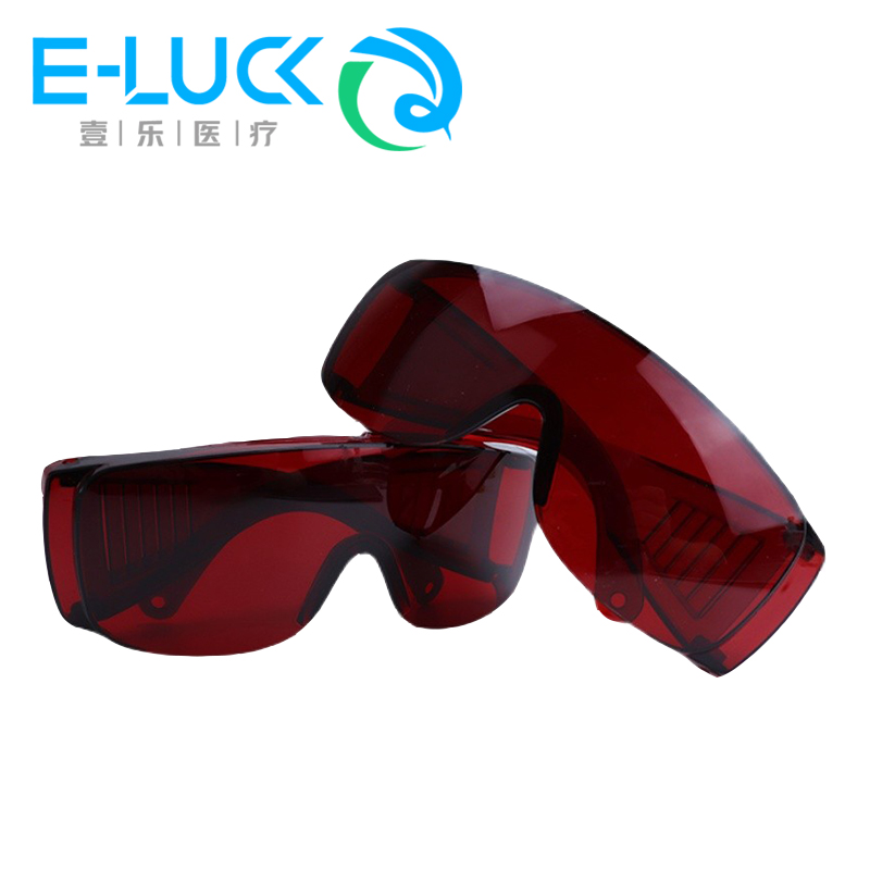 Teeth Whitening Uv Light - 1 pc Dental Eye Protection Glasses