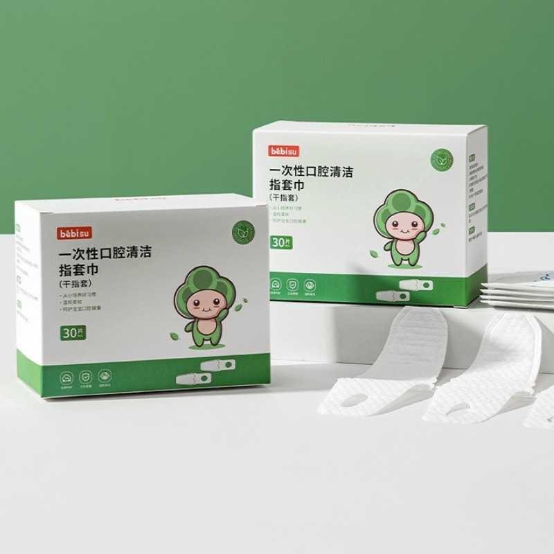 Teeth Whitening Brush - Baby Oral Cleaner, Baby Teeth Brush,