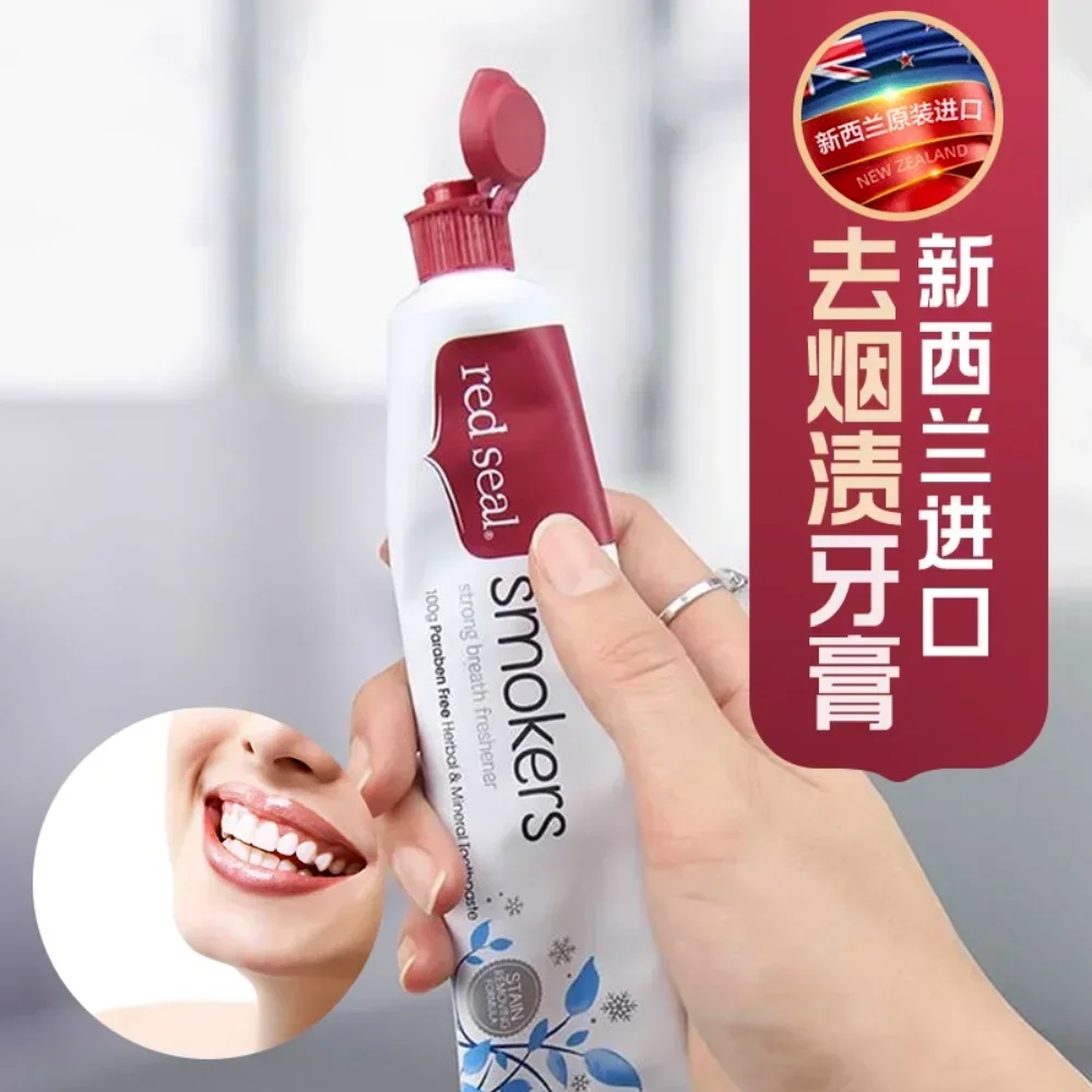 Teeth Whitening Baking Soda - New Zealand Toothpaste Baking Soda Propolis