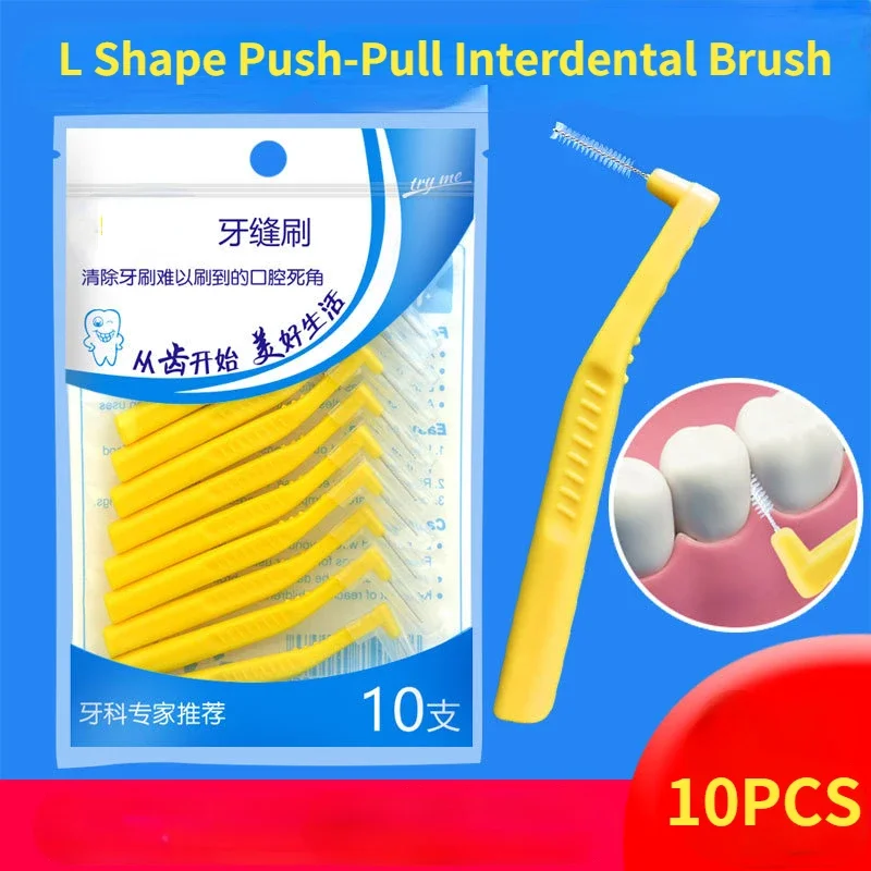 Teeth Whitening Brush - 10Pcs L Shape Push-Pull Interdental Brush