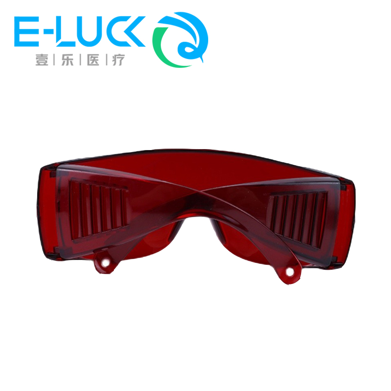 1 pc Dental Eye Protection Gla - đánh giá và giá Teeth Whitening Uv Light
